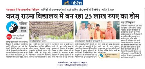 news-1