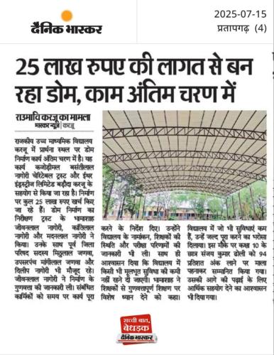 news-3